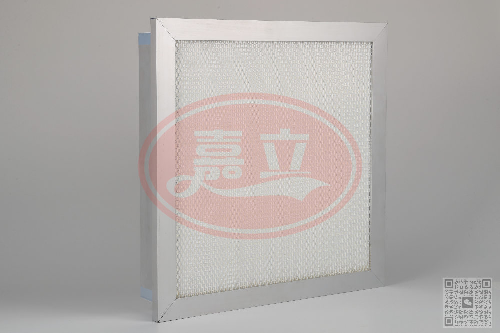 衢州無(wú)隔板高效過(guò)濾器 衢州無(wú)隔板高效過(guò)濾器