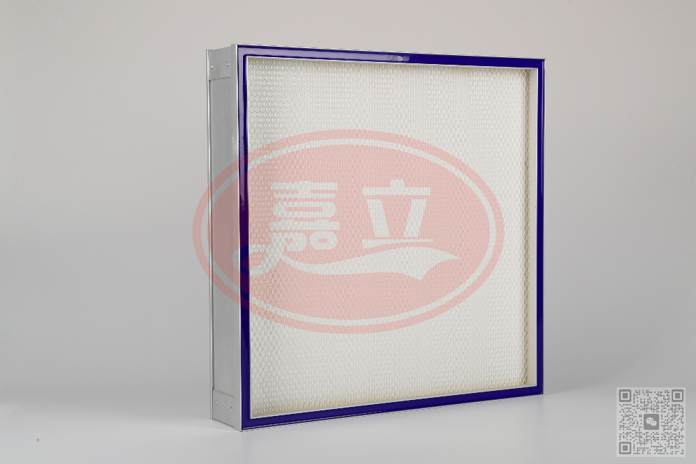 沙坪壩區(qū)鋁隔板高效過濾器 沙坪壩區(qū)鋁隔板高效過濾器